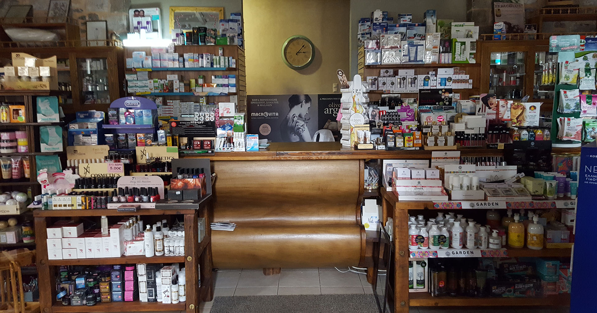 Green Your Health - Green Pharmacy Νότιας Πελοποννήσου - Μεσσηνία - Φαρμακείο - Θεοδωροπούλου Κωνσταντίνα