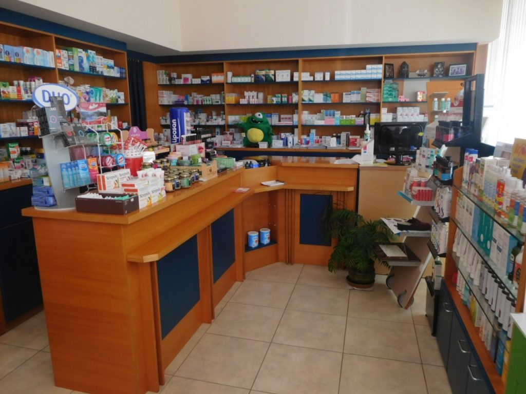 Green Your Health - Green Pharmacy Νότιας Πελοποννήσου - Λακωνία - Φαρμακείο - Μαρτσούκου Θεοδώρα