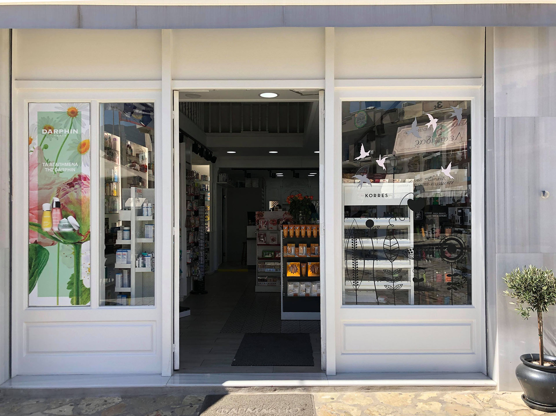 Green Your Health - Green Pharmacy Νότιας Πελοποννήσου - Φαρμακείο - Μεσσηνία - Πράττη Χαραμαρά